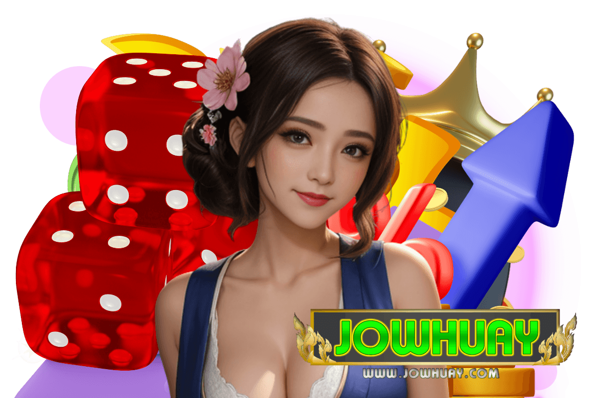jowhuay